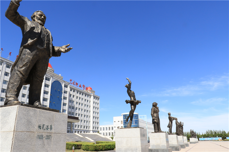 北京科技大学天津学院2024年在山西录取分数线、对应位次(附近几年最低录取分数线及位次排名)(图1) 北京科技大学天津学院2024年在山西录取分数线、对应位次(附近几年最低录取分数线及位次排名)(图1)