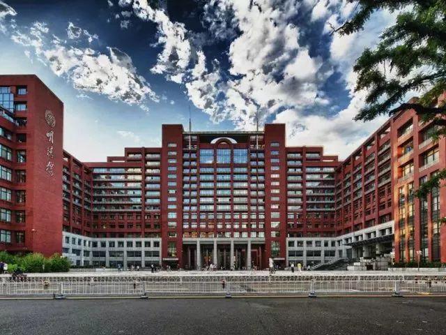 东北师范大学2024年在河北录取分数线、对应位次（附近几年最低录取分数线及位次排名）(图1)