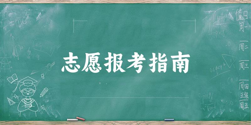 湖北考生多少分能上艺术类大学?分数线全攻略(2025考生参考)(图1) 湖北考生多少分能上艺术类大学?分数线全攻略(2025考生参考)